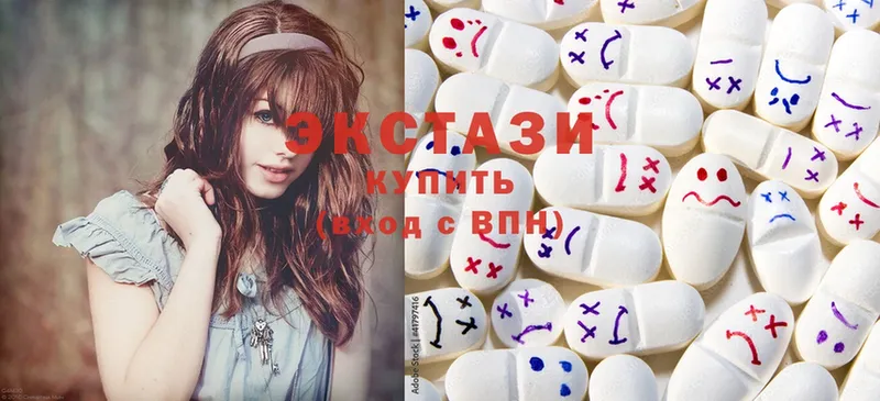 закладки  Буйнакск  Ecstasy XTC 