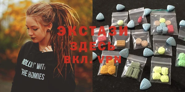 MESCALINE Богданович